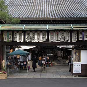 京の冬の旅 初公開　平等寺　へ　_b0199522_22402936.jpg