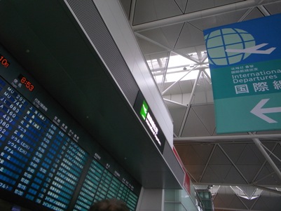 d0098022_1833265.jpg
