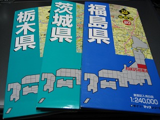d0140422_21331111.jpg