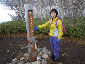 登山_c0039736_15545755.jpg