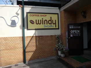 all that jazz KYOTO coffeeの旅 「WINDY」_e0230141_13323195.jpg