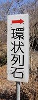 e0164643_161253100.jpg