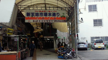 a0151947_14257100.jpg