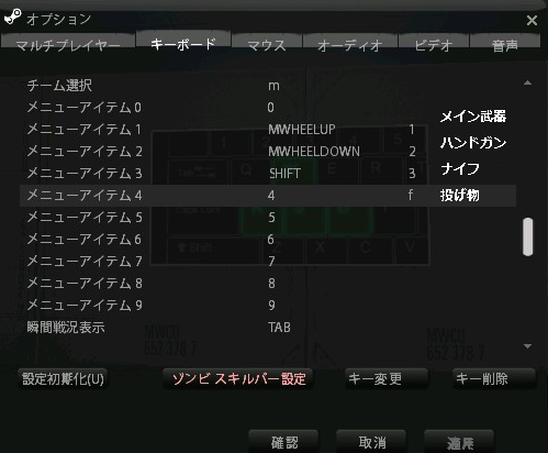 f0112549_21485797.png