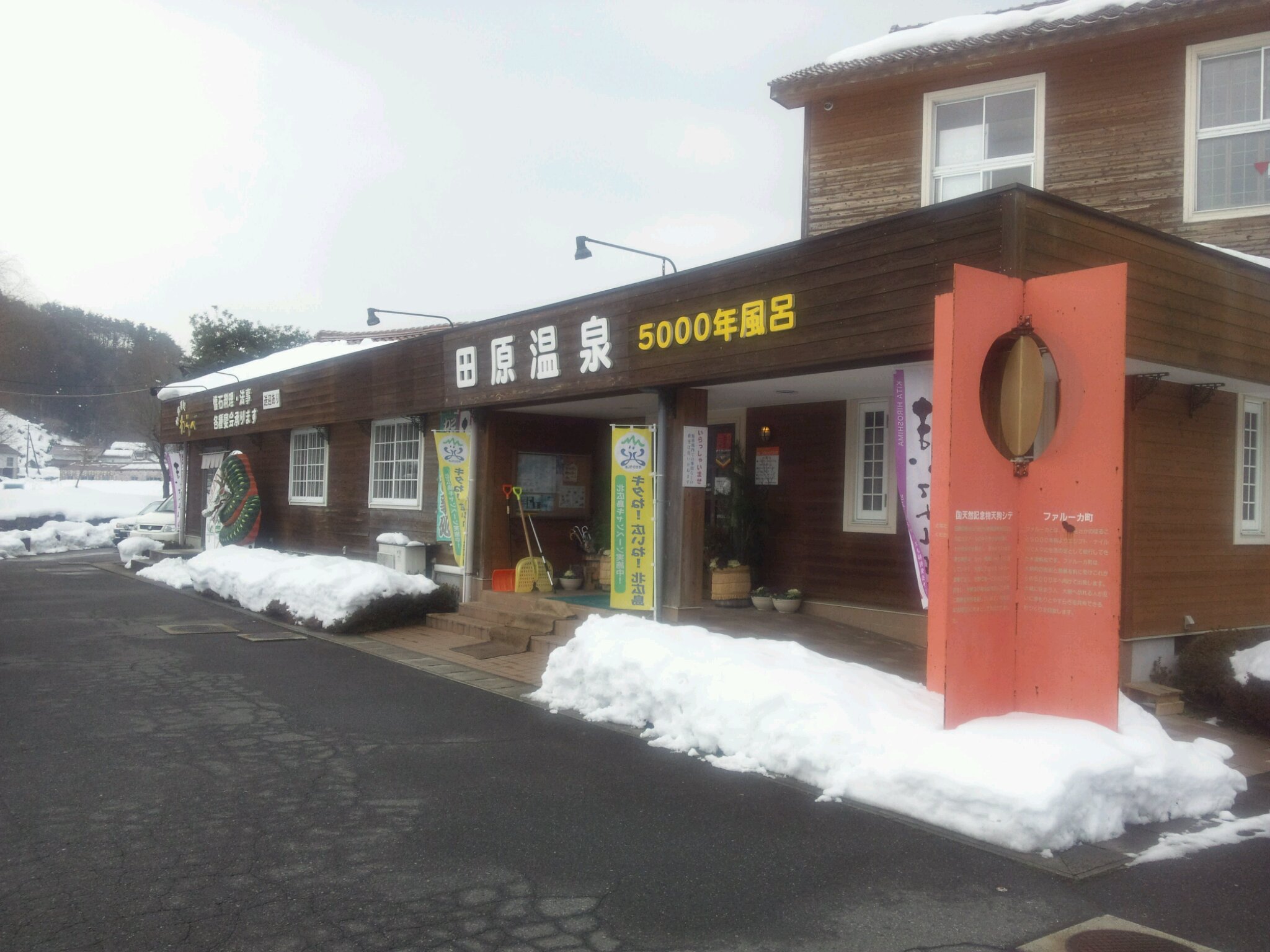 a0060360_1047830.jpg