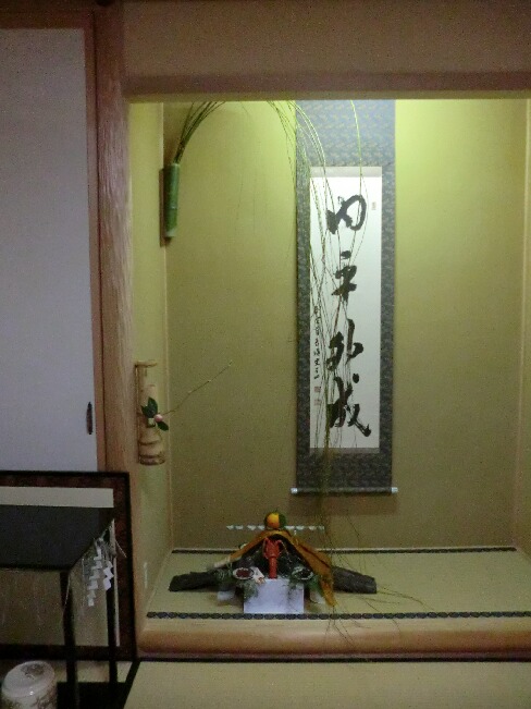 b0218775_2238681.jpg