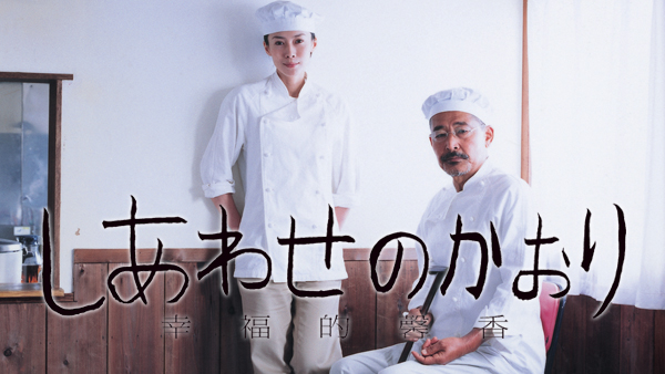 1/18 季節の食卓 toki no syokutaku _b0207676_171011.jpg