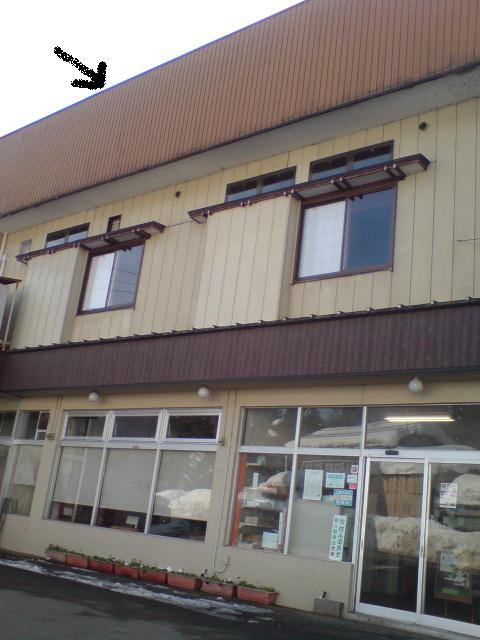 新柳、屋根の雪下ろし。_d0182179_14222269.jpg
