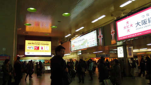 e0024081_5142390.jpg