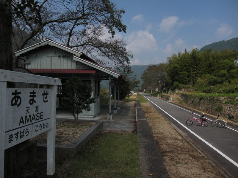 締めくくりは旬の秋がいっぱい詰まったサイクリング天国ー片鉄ロマン街道_e0138081_18134511.jpg