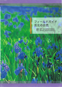 冬期閉館中の書籍販売について_b0173886_169348.jpg