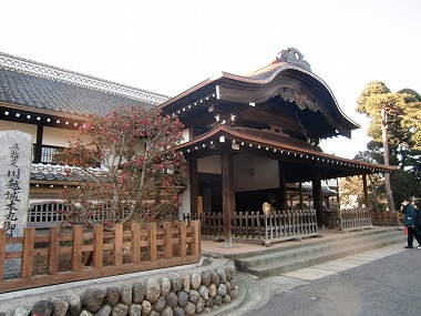 川越城本丸御殿②(大江戸散歩)_c0187004_11343914.jpg