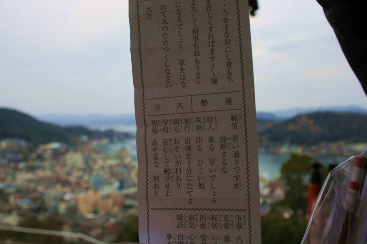 f0031304_6112215.jpg