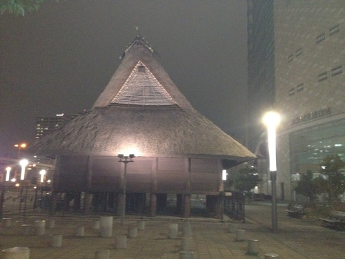 串八景まで徒歩で465カロリー消費して、がっつり、、_a0194908_2032446.jpg