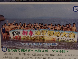 新ごぼう_f0157910_1414486.jpg