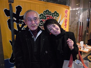 新ごぼう_f0157910_143722.jpg