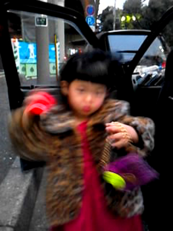 STAFF 募集_d0106911_22381665.jpg