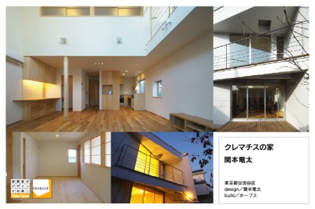写真をupしました!_e0029115_1830544.jpg