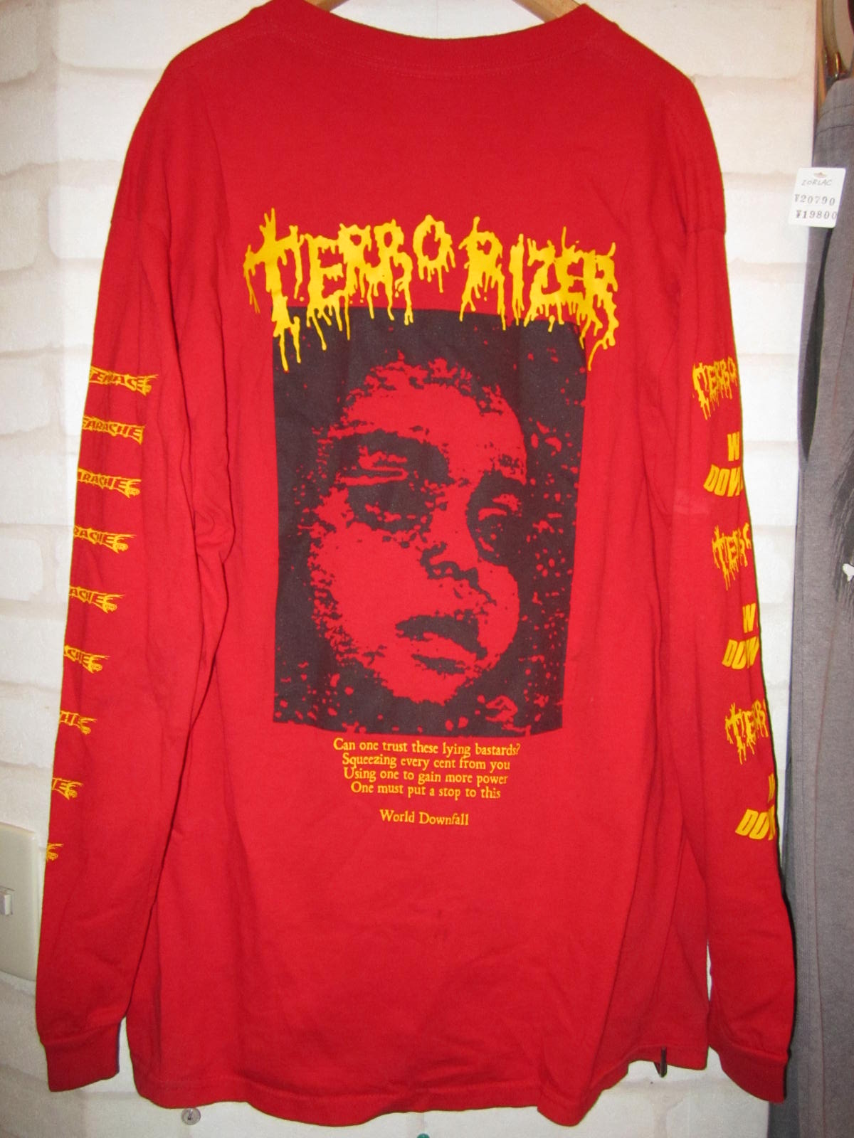 Terrorizer テロライザー Earache 4面プリントtシャツ 高円寺 古着屋 マッドセクションブログ Terrorizer テロライザー Earache 4面プリントtシャツ 高円寺 古着屋 マッドセクションブログ