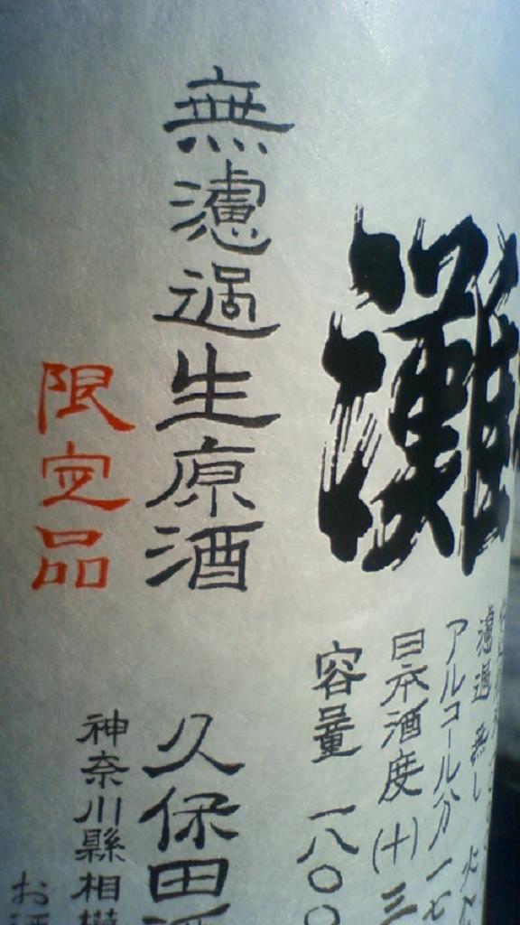 e0173738_1255537.jpg