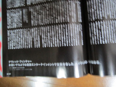 c0186440_2045718.jpg