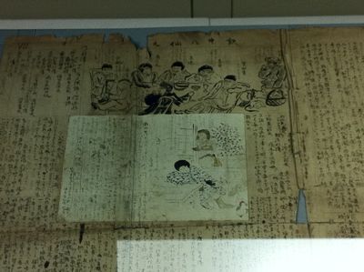 知ってるつもり? 〜南方熊楠_d0136540_525156.jpg