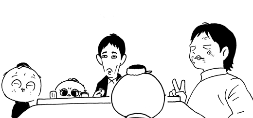 1月18日(水)_f0105741_14491822.gif