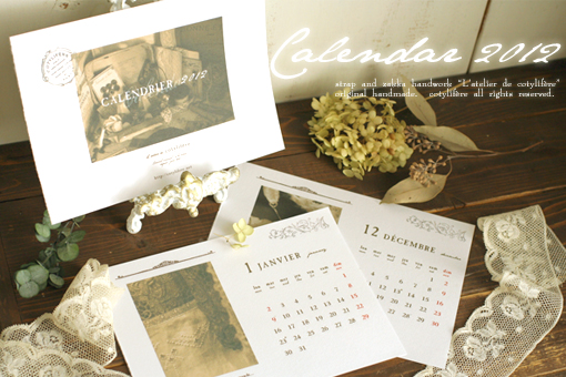 web shop* 「Original Calendar 2012」 _e0073946_20332363.jpg