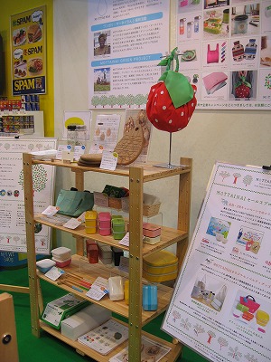 日本アクセス展示会、出展のご報告!_e0105047_1433272.jpg