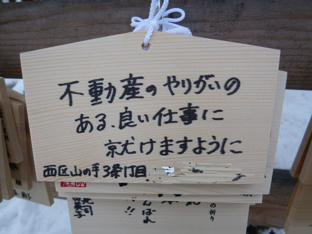 a0193457_2056211.gif