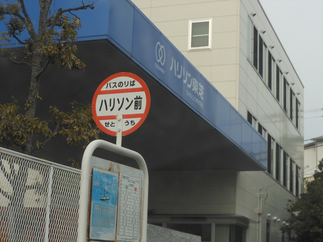 c0001670_023676.jpg