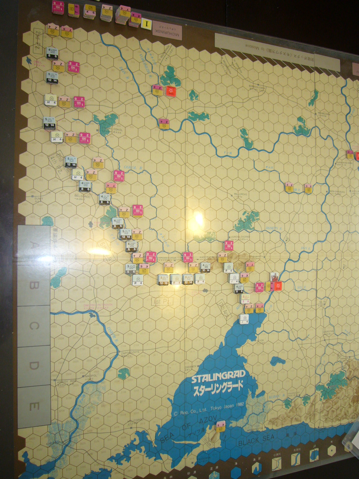 今こそ(エポック)スターリングラード その1 : YSGA 例会報告 今こそ(エポック)スターリングラード その1 : YSGA 例会報告
