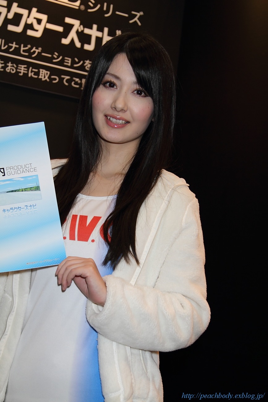 原綾子 