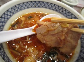 e0209787_1131512.jpg