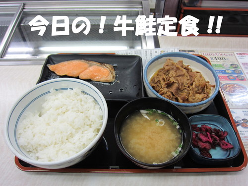 無知の涙_b0200291_21234047.jpg