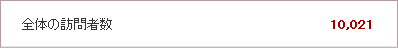a0221895_19404179.gif