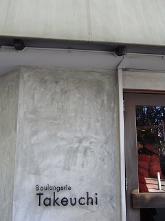 b0128496_22354129.jpg