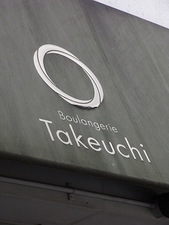 b0128496_22354785.jpg
