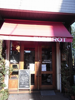 b0128496_2236750.jpg