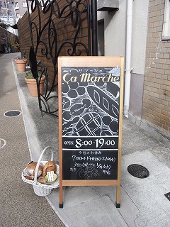 b0128496_22371230.jpg
