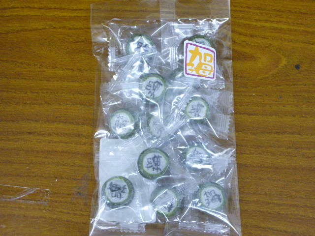 新商品_f0073301_18473251.jpg