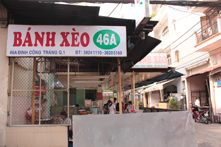 BANH XEO 46A　− バインセオの有名店 −_b0166312_18445394.jpg