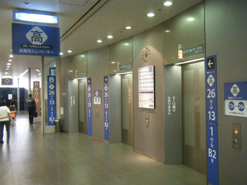 e0093518_16483666.jpg