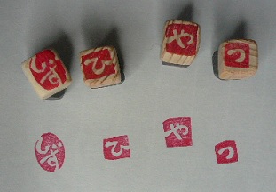 どこいった??_e0202518_2283455.jpg