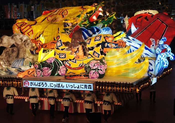 【ふるさと祭り東京　２０１２】東京ドームにて。(１月１５日)日本の祭り編P-1_b0033423_423341.jpg