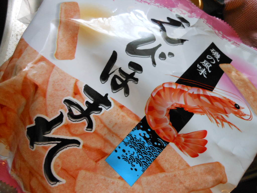 老育 昔取った杵柄_c0155326_012516.jpg