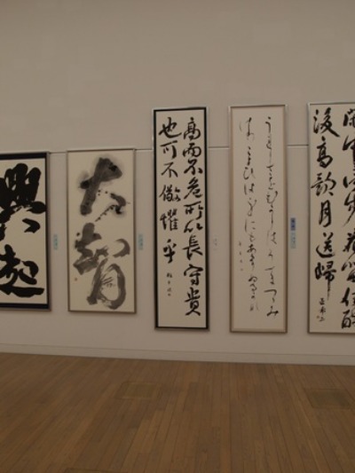 「独立書展」@国立新美術館_a0231828_12351365.jpg
