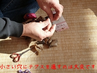 f0225735_1533573.jpg