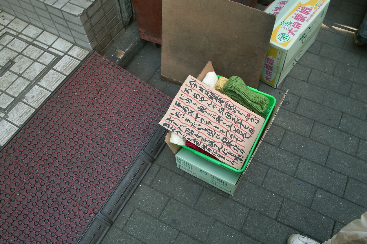 c0008948_10361960.jpg