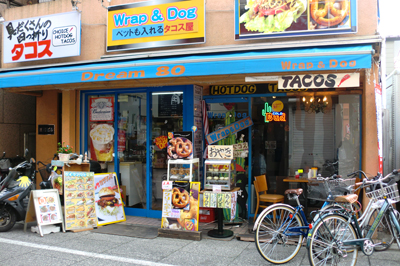 ドッグカフェ＆タコス Wrap & Dog （大山）_b0051052_21514991.jpg